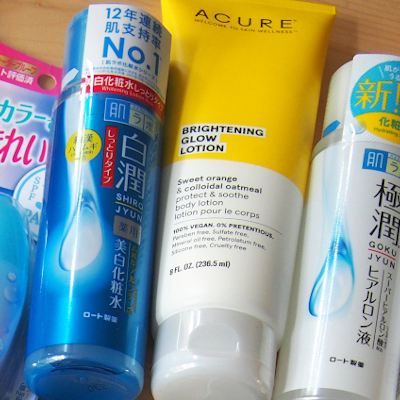 Acure Brightening Lotion